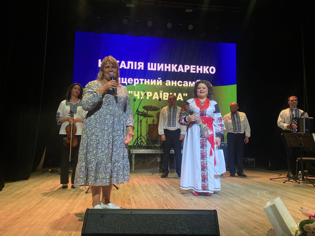 В обласній філармонії відбувся концерт лауреатів всеукраїнських та міжнародних конкурсів